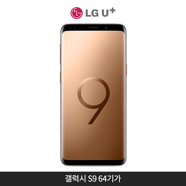 SM-G960LGD