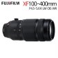 XF 100-400mm F4.5-5.6 R LM OIS WR 렌즈