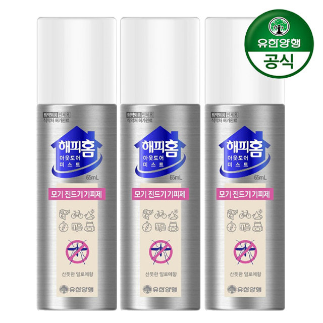 해피홈 아웃도어 미스트 65ml x 3개 (모기,진드기 기피제)