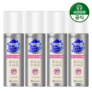 해피홈 아웃도어 미스트 65ml x 4개 (모기,진드기 기피제)