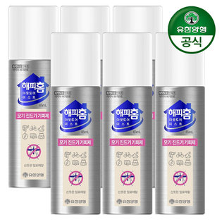 해피홈 아웃도어 미스트 65ml x 6개 (모기,진드기 기피제)