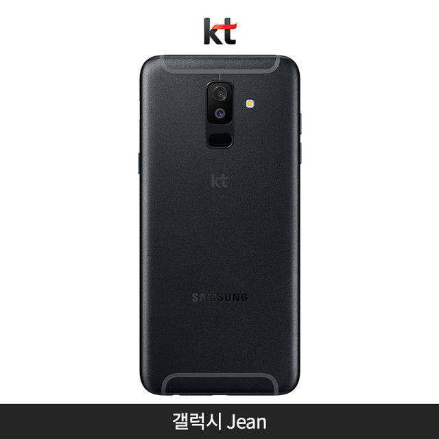 [KT]갤럭시 Jean[블랙][SM-A605K]