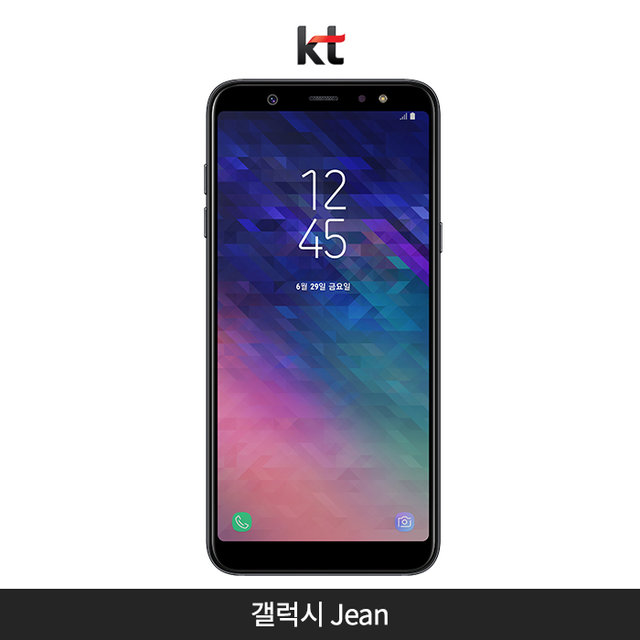 [KT]갤럭시 Jean[블랙][SM-A605K]