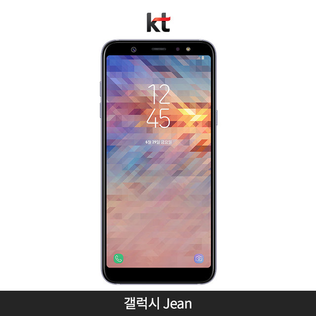 SM-A605KPU