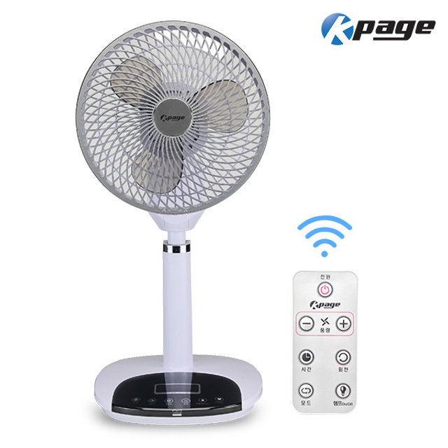 리모컨 서큘레이터 DC선풍기 KPJ-8105SF
