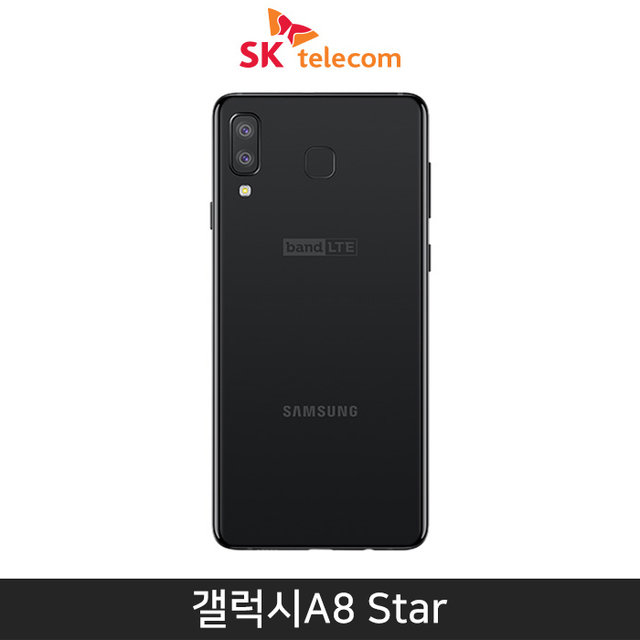 [SKT]갤럭시A8 Star[블랙][SM-G885S]