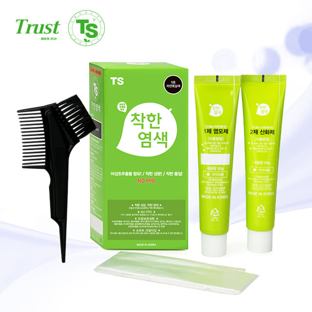TS착한염색120g-3호 자연흑색