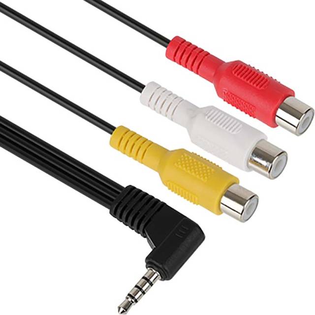 스테레오-컴포지트(F) 케이블 0.2m