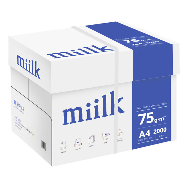 밀크 A4 복사용지(A4용지) 75g 2000매 1BOX