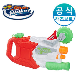 해즈브로 너프 물총 수퍼소커 좀비 툼스톤 