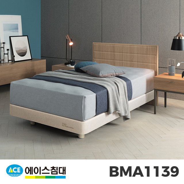  BMA 1139-N AT등급/SS(슈퍼싱글사이즈) _내추럴오크