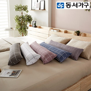 XXXXXX판매종료XXXXXX허그 일자형바디필로우 DF638452 _네모그레이