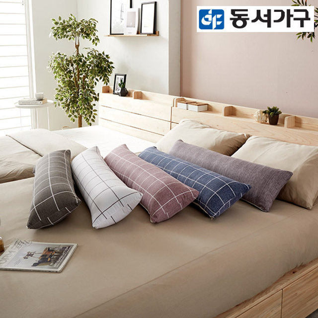 XXXXXX판매종료XXXXXX허그 일자형바디필로우 DF638452 _그레이