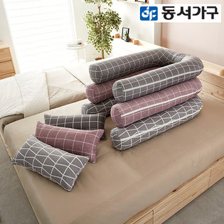 XXXXXX판매종료XXXXXX허그 U자형바디필로우＋레그필로우 DF638450 _네모핑크