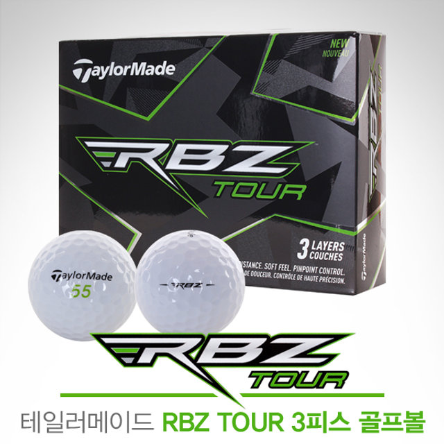 테일러메이드코리아 RBZ TOUR 3피스 골프볼(12알) RBZ TOUR 골프볼-12알