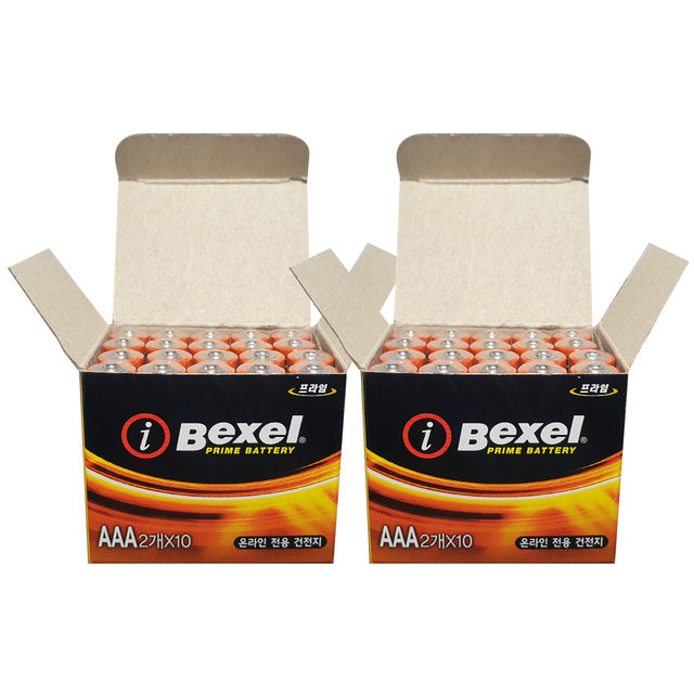 [카드추가5%] 알카라인 건전지 벌크형 AAA 40개입