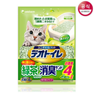 데오토일렛 녹차 소취항균 모래 4L