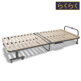 16탄 우드 접이식침대(CBK-016)
