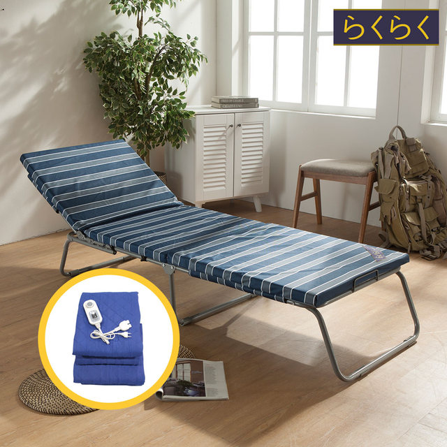 14탄 레저용 접이식침대(1인용)+온열매트