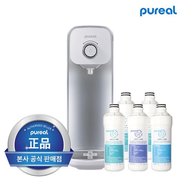 퓨리얼 직수 정수기 퓨온 PPA-100 화이트 기사설치