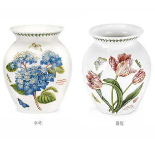 보타닉가든 화병(수국)