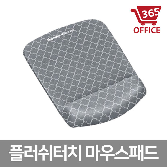 95497 플러쉬터치 마우스패드 패턴