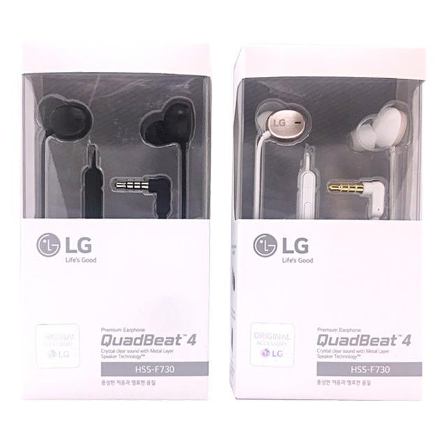LG 쿼드비트4 이어폰 커널형