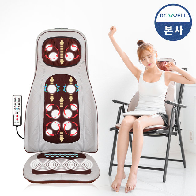 럭셔리 전신 안마기 HDW-8008+전용의자