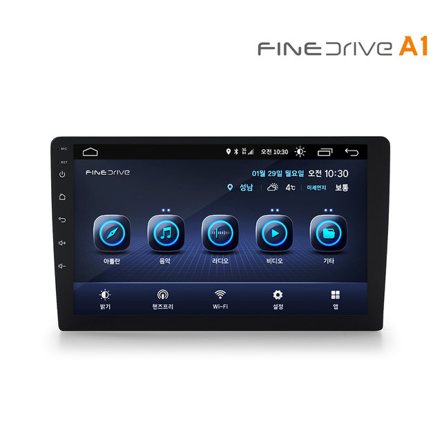 파인드라이브 A1 안드로이드 올인원 32GB (YF소나타)