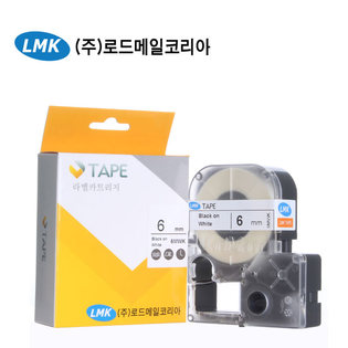 라벨테이프 LMK-1000전용 6MWK 흰색바탕/검정글씨