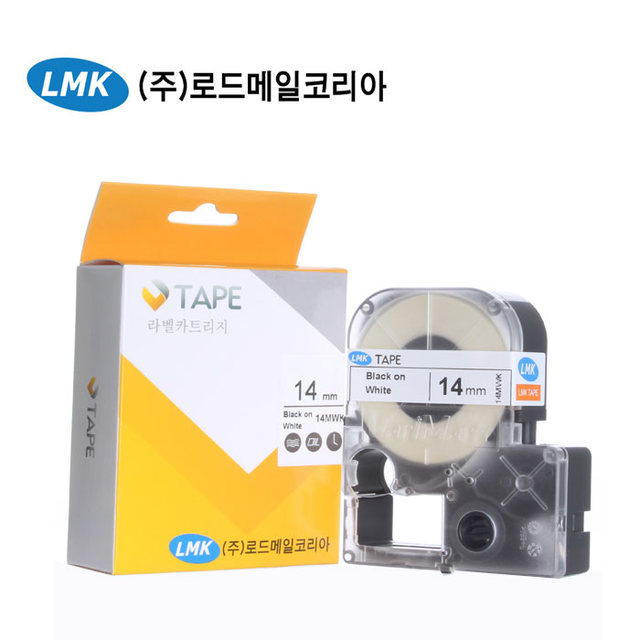 라벨테이프 LMK-1000전용 14MWK 흰색바탕/검정글씨