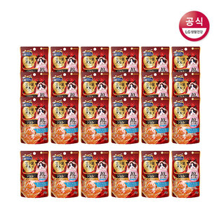 10세 쥬레(가다랑&참치&멸치&게)40Gx24