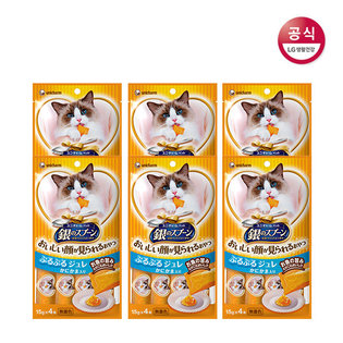 긴노스푼 해피쥬레(게맛살) 60G (15G X 4EA) 6팩