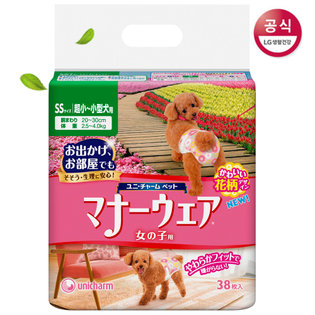 매너웨어 여아용 기저귀 SS 38P