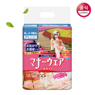 매너웨어 여아용 기저귀 M 34P