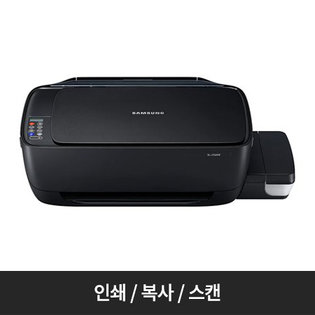 컬러 정품무한 잉크젯 플러스[SL-J1563W][잉크포함/19ppm][Wi-Fi 지원]