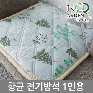 전기방석 포레스트 민트 (1인용) IA-500PM1