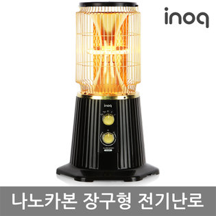 나노 카본 장구형 전기히터 IA-3000F