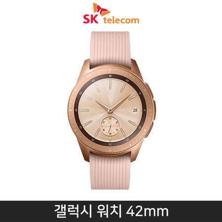 롯데하이마트 Skt 갤럭시워치 Lte 42mm 46mm Sm R815s Sm R805s