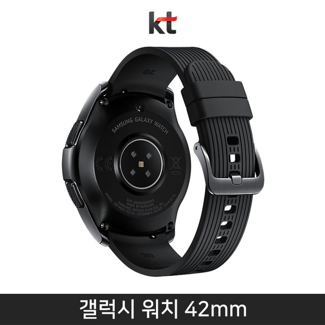 [KT] 갤럭시워치 42mm(LTE)[미드나잇 블랙][SM-R815K]