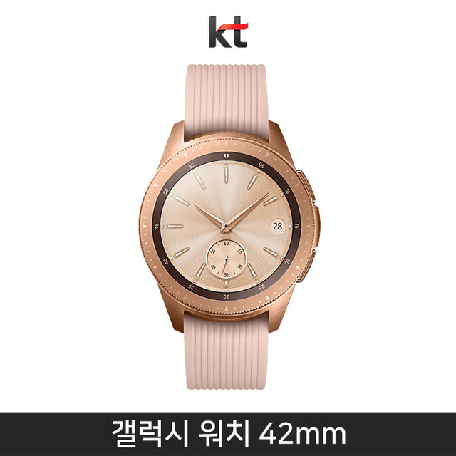 [KT] 갤럭시워치 42mm(LTE)[로즈골드][SM-R815K]