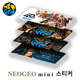 캐릭터스티커