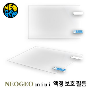 HD 액정보호필름