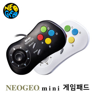 네오지오 미니 게임패드(블랙) 