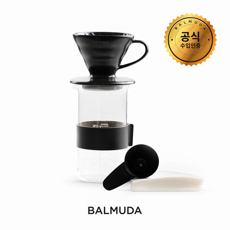 발뮤다 더 팟 전용 하리오 드립세트