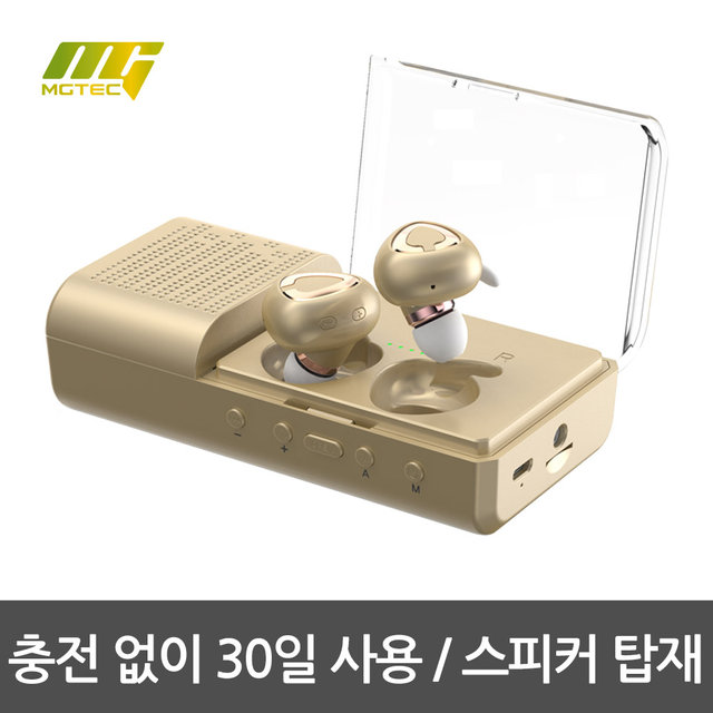 노이즈캔슬링 블루투스이어폰[블랙][MB-W2000]