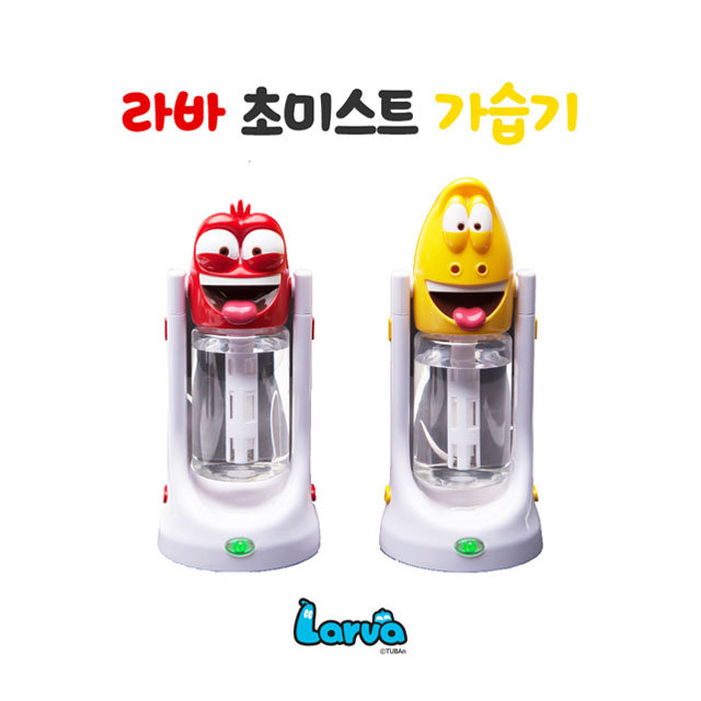 초미스트 USB 가습기 (레드, 옐로우)