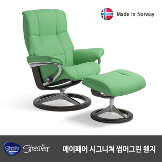  스트레스리스 MAYFAIR SIGNATURE(메이페어 시그니쳐) 팔로마/썸머그린(리클라이너 의자) _PALOMA/썸머그린_웬지