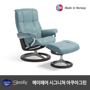 스트레스리스 MAYFAIR SIGNATURE(메이페어 시그니쳐) 팔로마/아쿠아그린(리클라이너 의자) _PALOMA/아쿠아그린_브라운