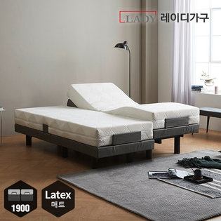   션 트윈모션베드 1900+천연라텍스 _그레이